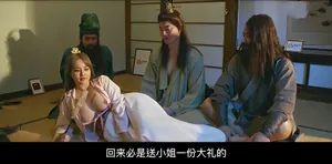 xem phim sex trực tiếp